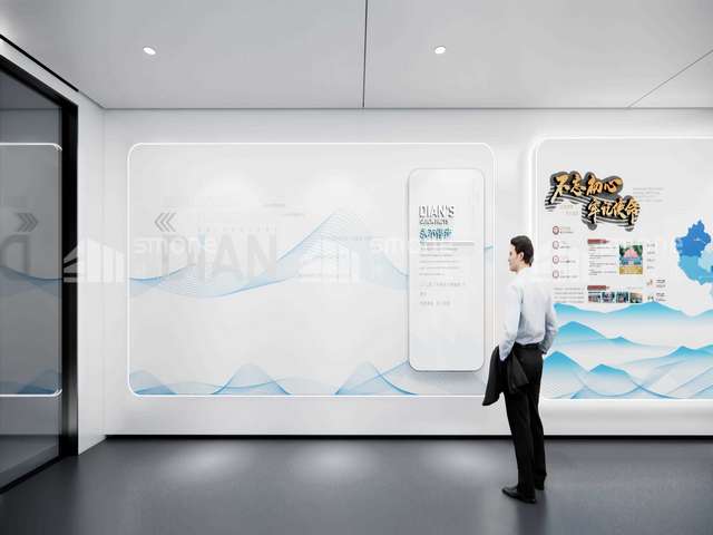 山东混合现实公司