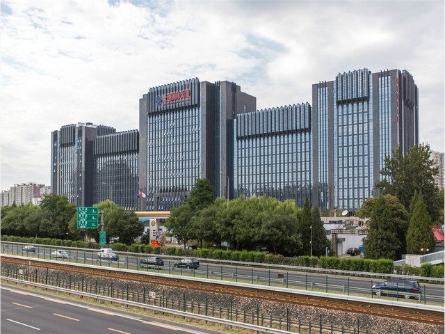 安徽重型危包公司