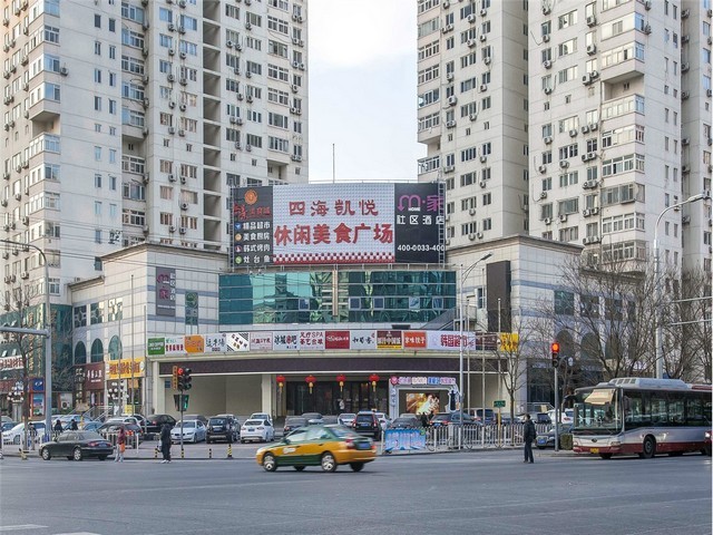 北京钢箱梁结构设计